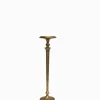 Hammered Pillar Candlestick Small